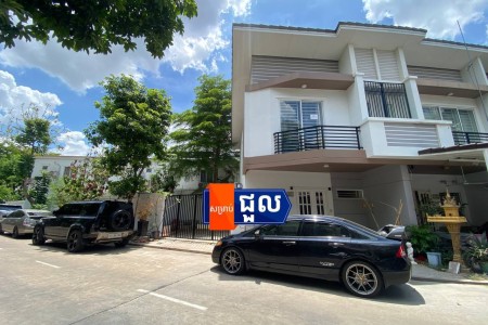 Link House For Rent – LC1 In Borey Peng Huoth