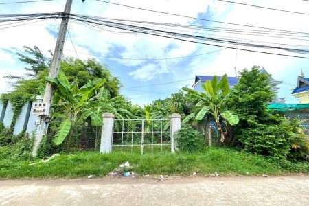 Land For Sale Urgently In Prek Eng, Chbar Ampov