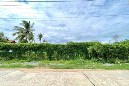 Land For Sale Near Prek Ho Market