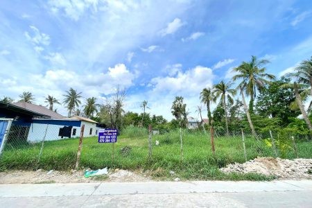 Urgent Land For Sale Near Borey ML