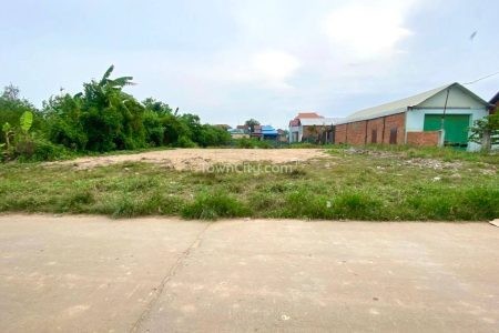 Land For Sale In Kandal Province