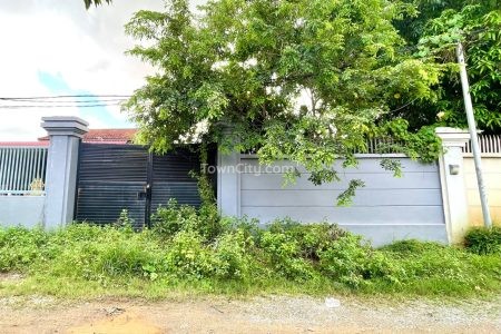 Land For Sale Near Tiger Road