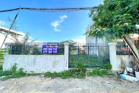 Urgent land for sale near prek hor market