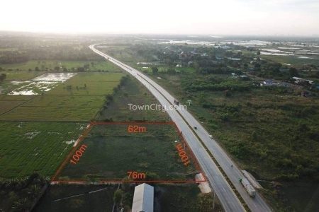 Urgent Land For Sale Along Ring Road 3