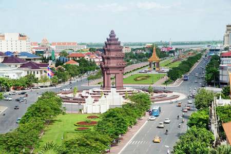 Boeung Keng Kang 1 (BKK 1)