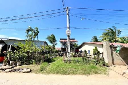 Land For Sale In Prek Ho Area