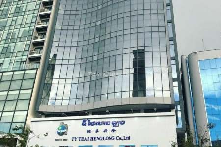 Office for Lease on Mao Tse Toung Boulevard