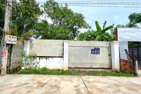8m x 22m Land for Sale at Kbal Koh
