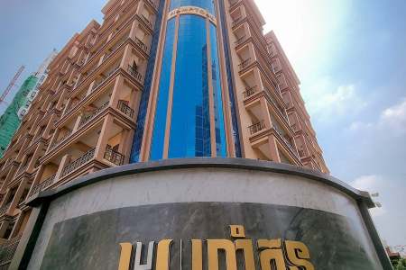 Hamptons Apartments Phnom Penh