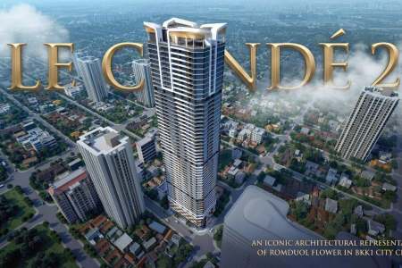 Le Conde 2 Condominium