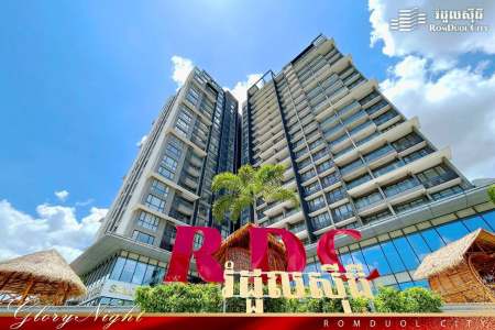 ROMDUOL CITY CONDOMINIUM